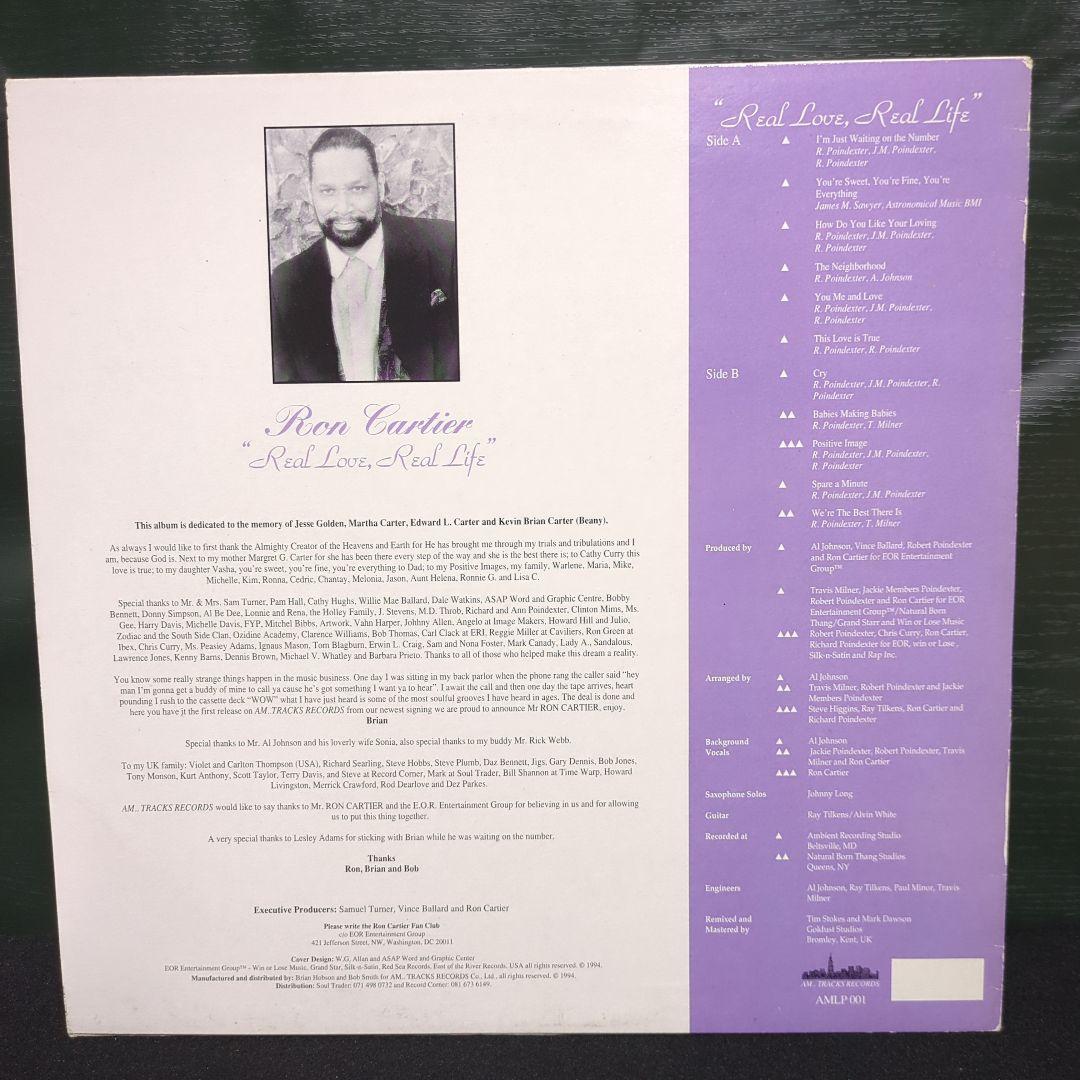 洋楽 Ron Cartier \"Real Love, Real Life\"LP