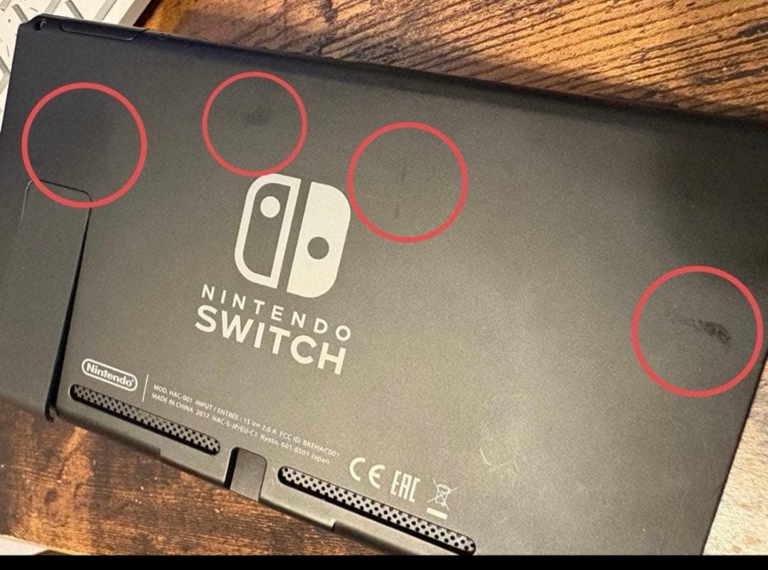 Nintendo Switch本体/セーフティーガイド除く付属品あり/動作確認済