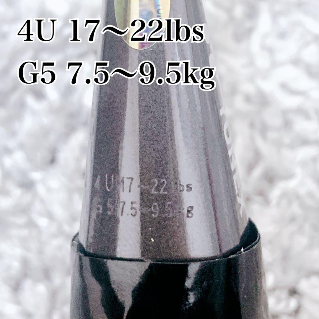 【美品】YONEXヨネックス ナノフレア200 バドミントンラケット