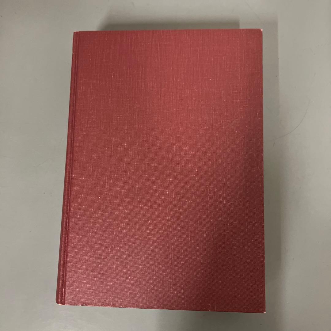 【中古本】ペルシア語辞典　古島百合子.編著