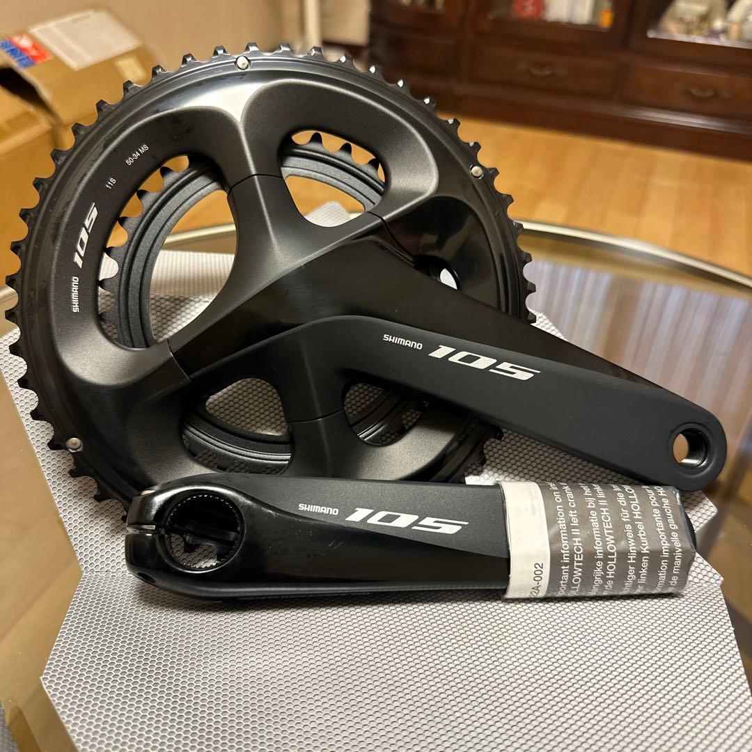 SHIMANO シマノ　クランク　FC-R7000