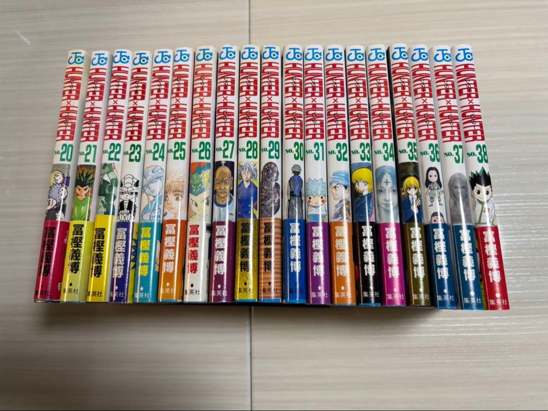 ハンターハンター 全巻セット 全巻初版 帯つき