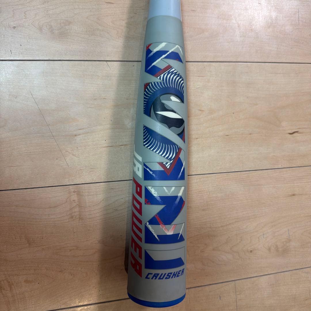 marucci 少年用軟式バット　青ワニクラッシャー80センチ