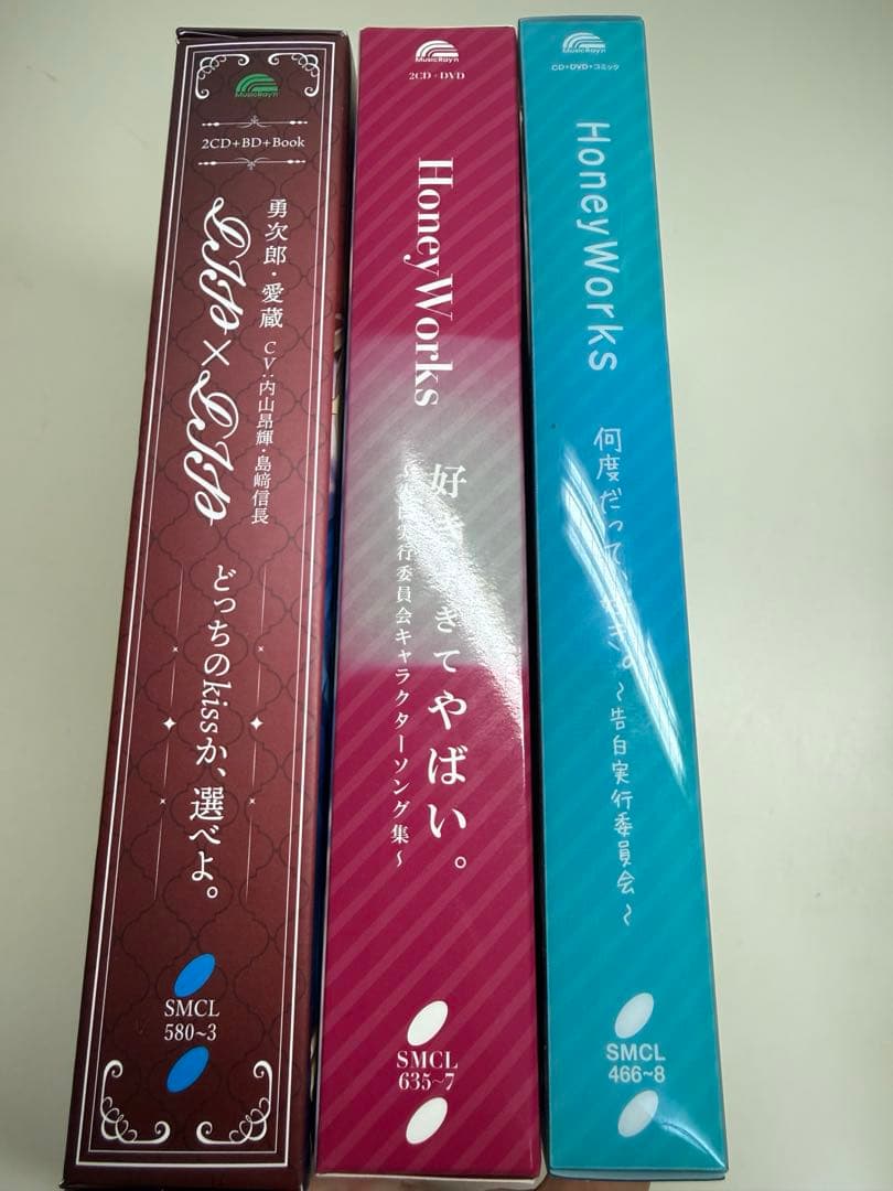 HoneyWorks アルバム　告白実行委員会　LIP×LIP