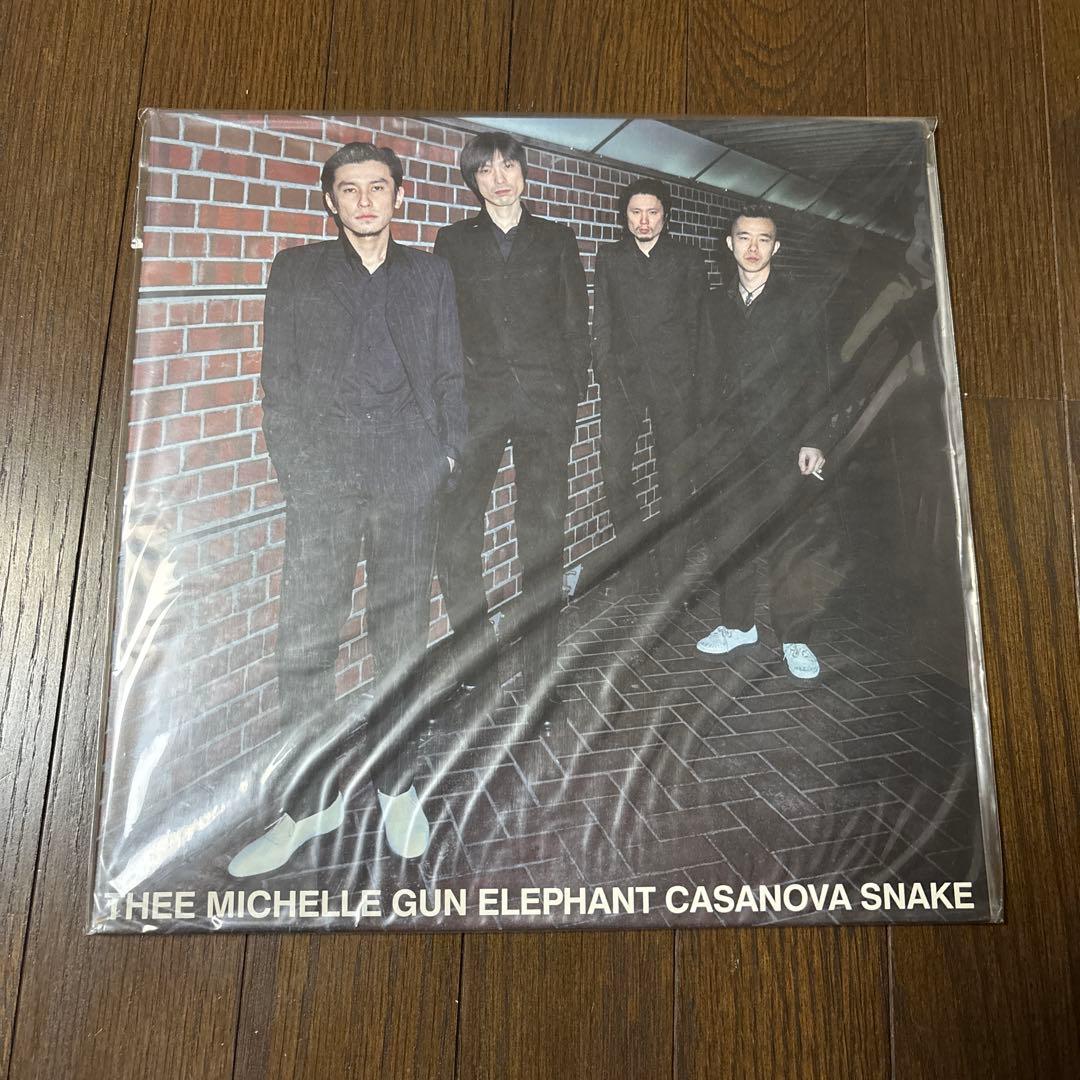 【美品】ミッシェルガンエレファント　CASANOVA SNAKE レコード