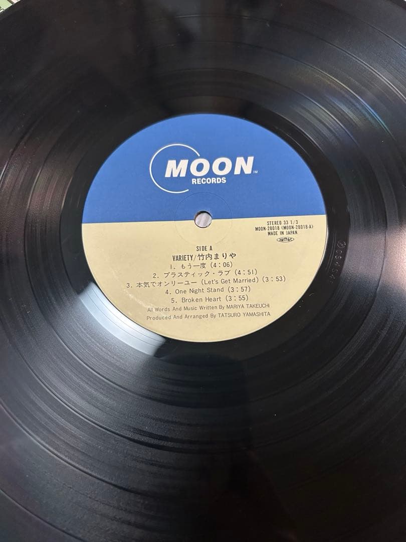 竹内まりや VARIETY レコード　LP