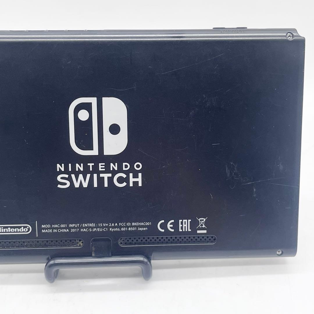 【箱付き】Nintendo Switch 本体 旧型 未対策機 動作良好
