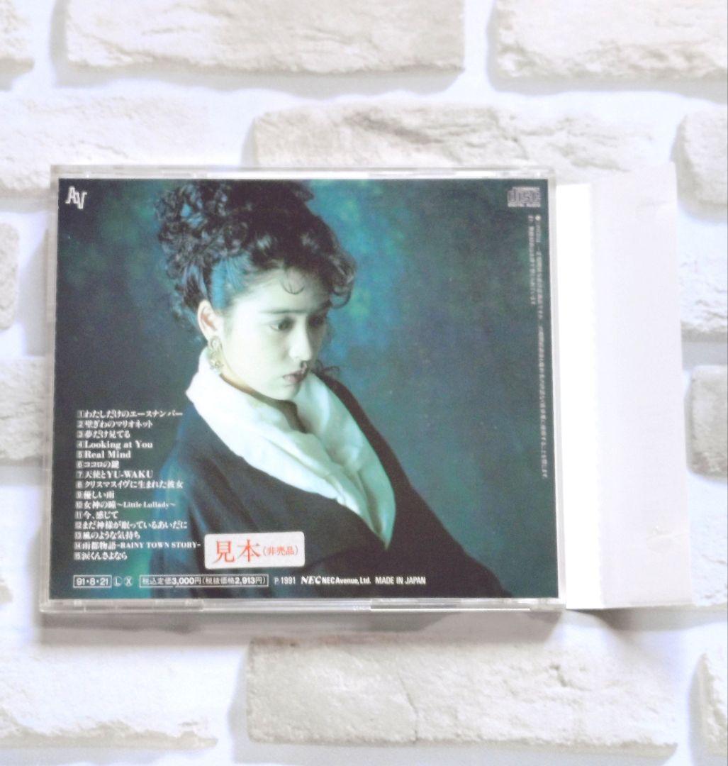 川越美和 MIWA Best Selection CD 帯付【訳あり美品】