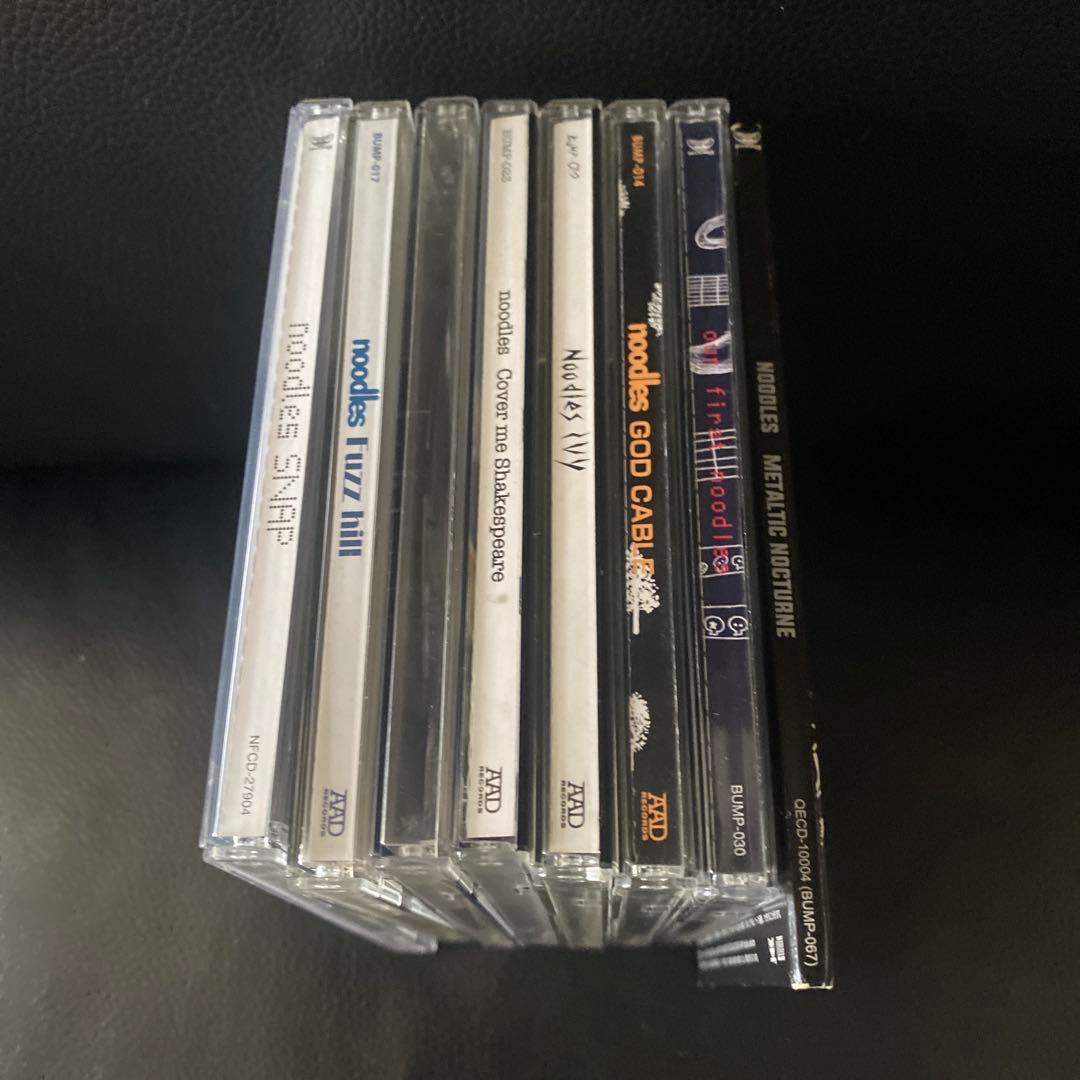 Noodles CDセット 8枚セット
