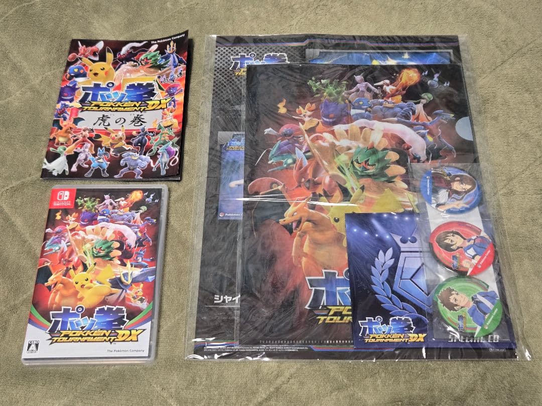 【特典付】ポッ拳 POKKEN TOURNAMENT DX