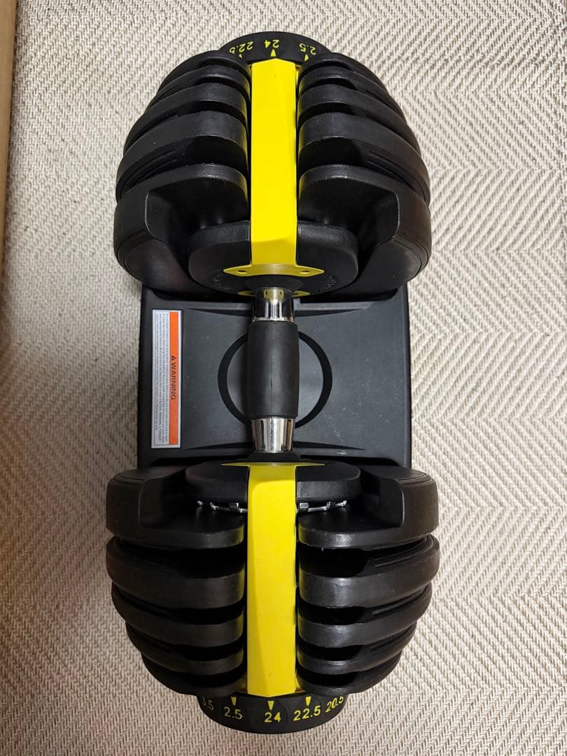 ダンベル① 15段階可変式(2.5〜24kg)