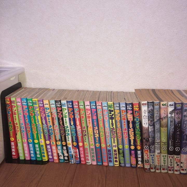 漫画まとめ売り