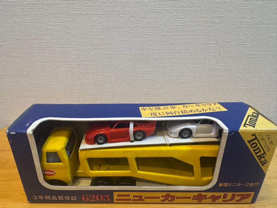 【Tonka】ニューカーキャリアPorsche 935 2台