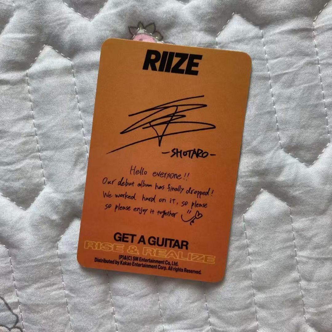 ライズ RIIZE ショウタロウ Get A Guitar Amazon トレカ