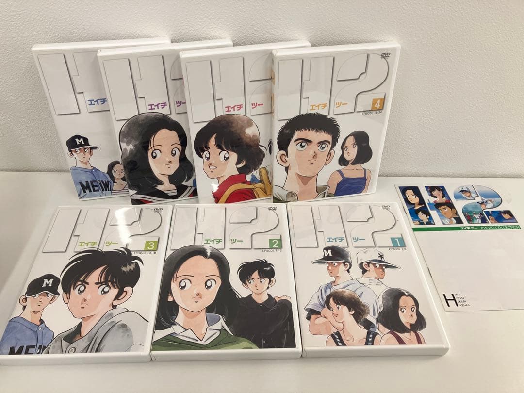 H2 エイチ ツー　DVD BOX