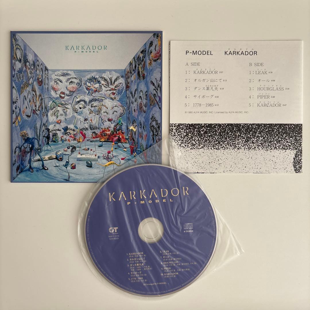 【美品】カルカドル　P-MODEL(平沢進) 紙ジャケット仕様