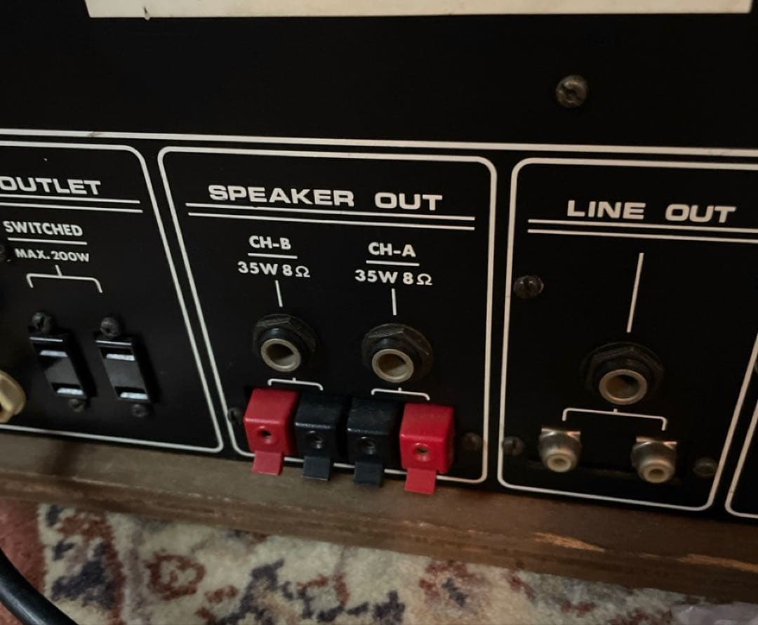 KORG ECHO MIXER MODEL EM-570 アナログエコーミキサー