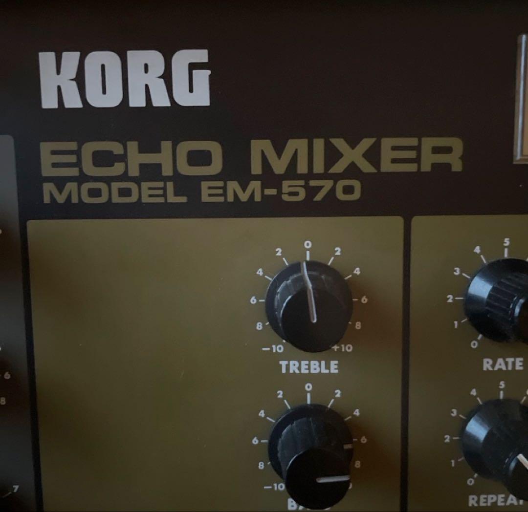 KORG ECHO MIXER MODEL EM-570 アナログエコーミキサー