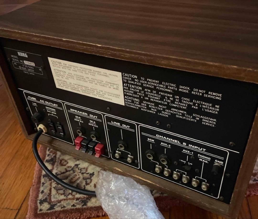 KORG ECHO MIXER MODEL EM-570 アナログエコーミキサー