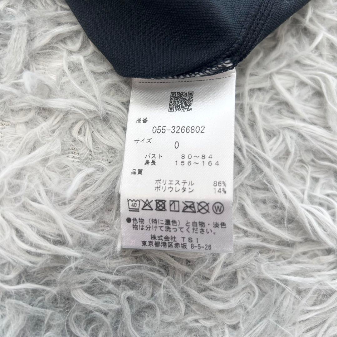 新品　パーリーゲイツ　モックネック　長袖シャツ　秋冬　ハイネック　ネイビー　0
