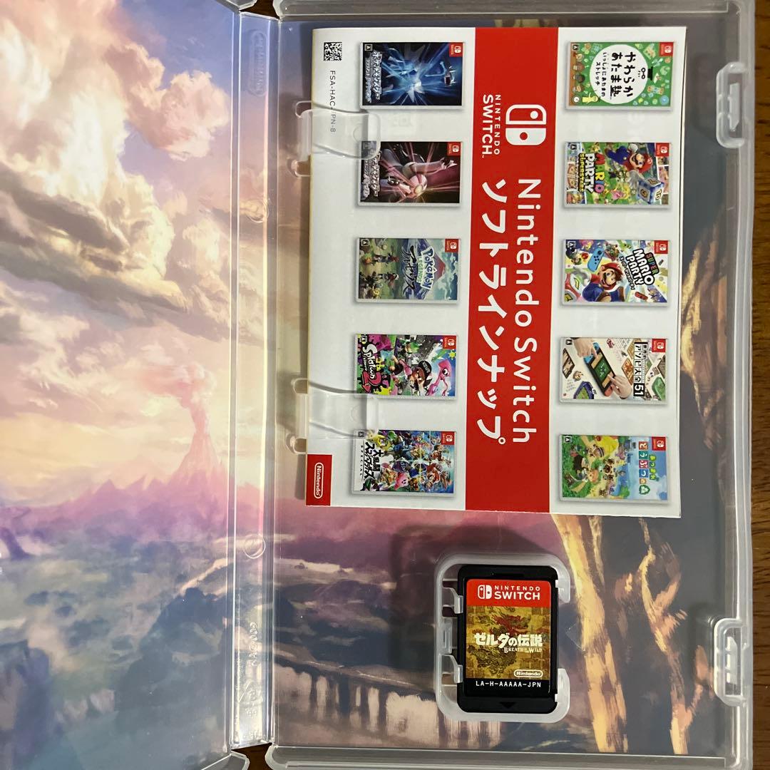 ゼルダの伝説 ブレスオブザワイルド ティアーズ オブ ザ キングダム セット