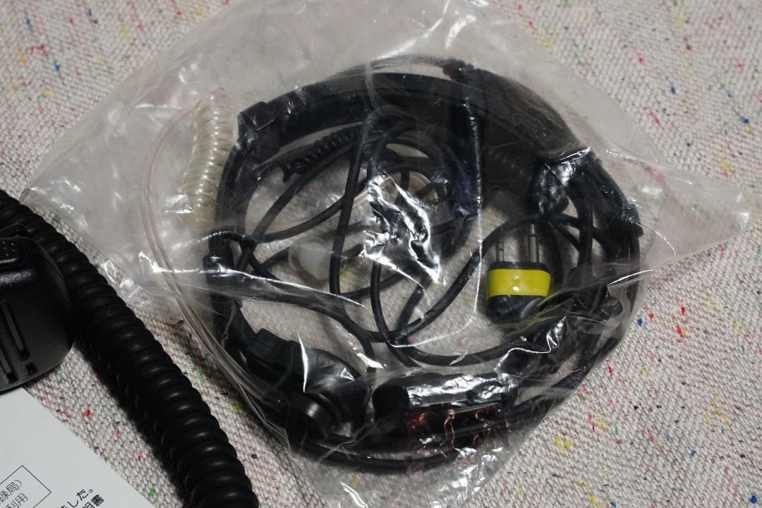 STANDARD デジタル簡易無線機 VXD450S