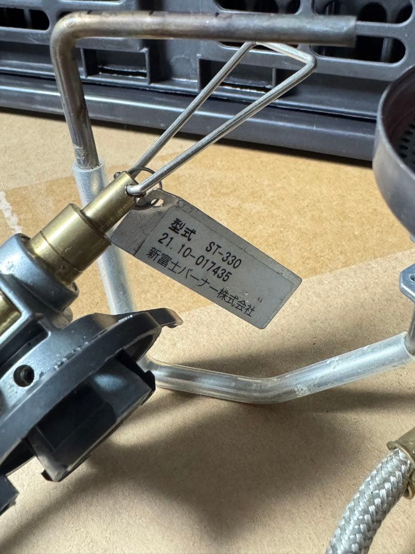 バーベキュー・調理用品 ST-330 soto