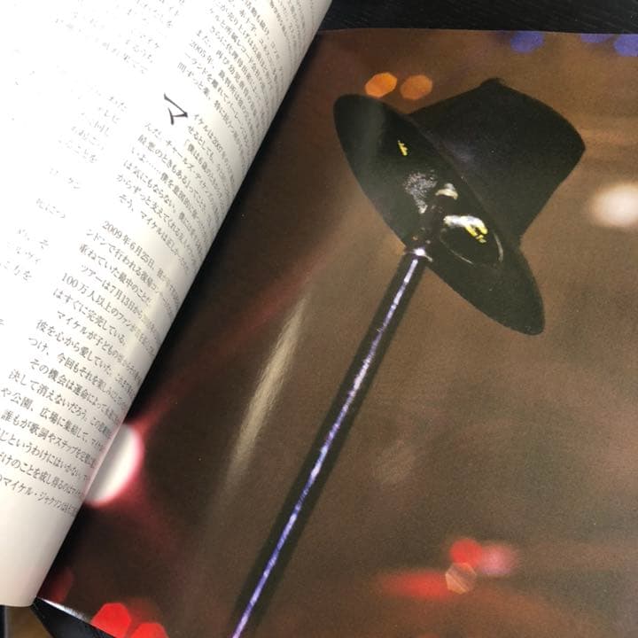 マイケルジャクソン追悼　LIFE 特別編集