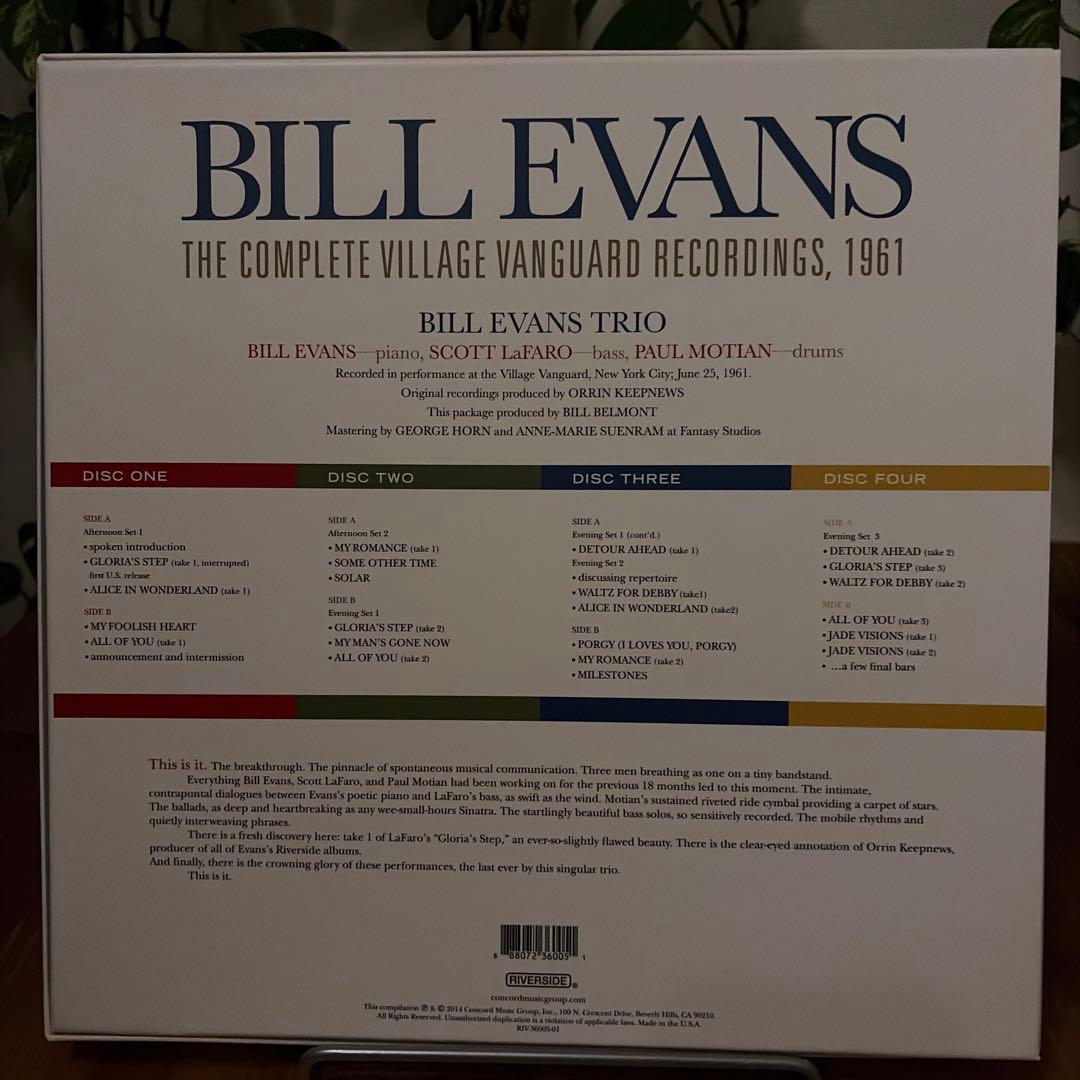 洋楽 Bill Evans / Complete Village Vanguard