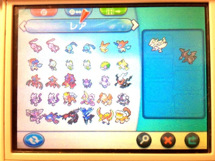ポケットモンスター X for 3DS