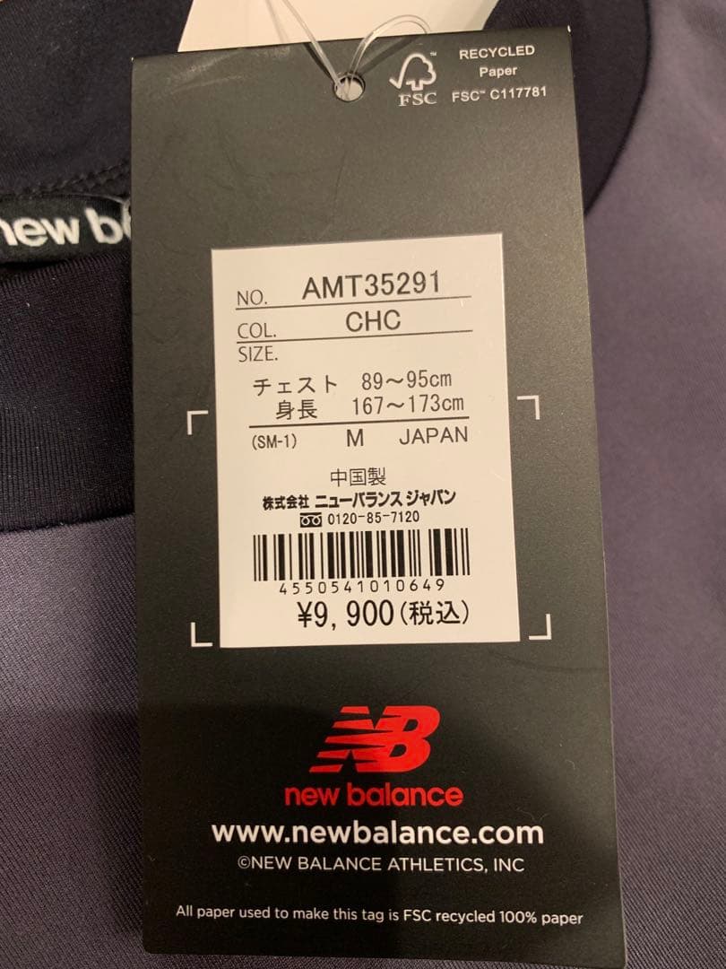 New Balance AMT35291 Mサイズ シャツ CHC