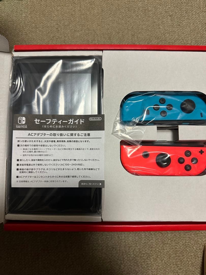 【新品　未通電】Nintendo Switch 本体 ネオンレッド