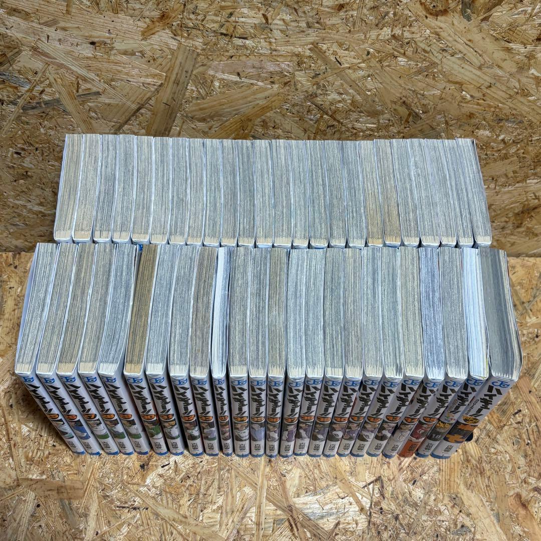 ハイキュー!! 全巻セット 33.5巻 ハイカラ ガイドブック付き 1-45巻