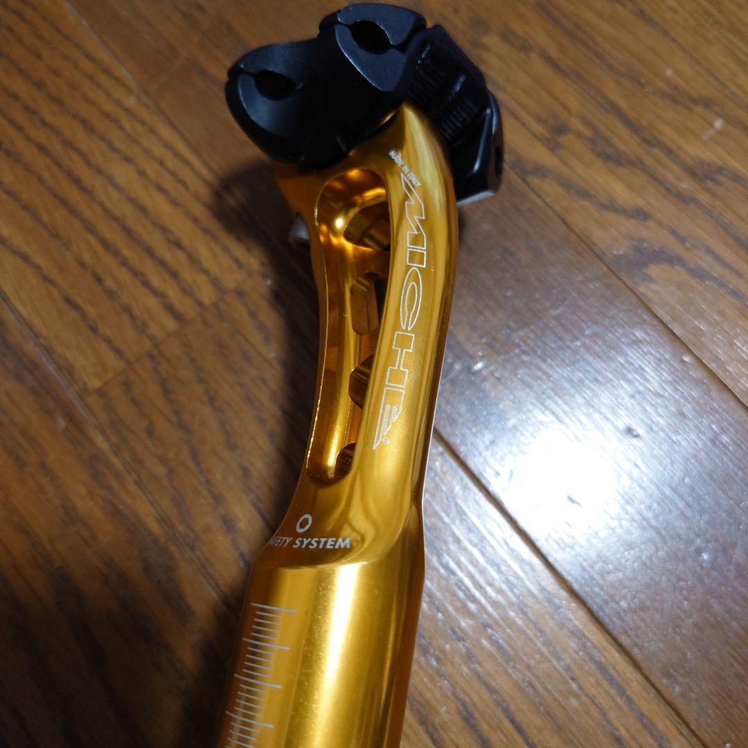 美品MICHE SUPER TYPE ミケ シートポスト　27.2mm ゴールド