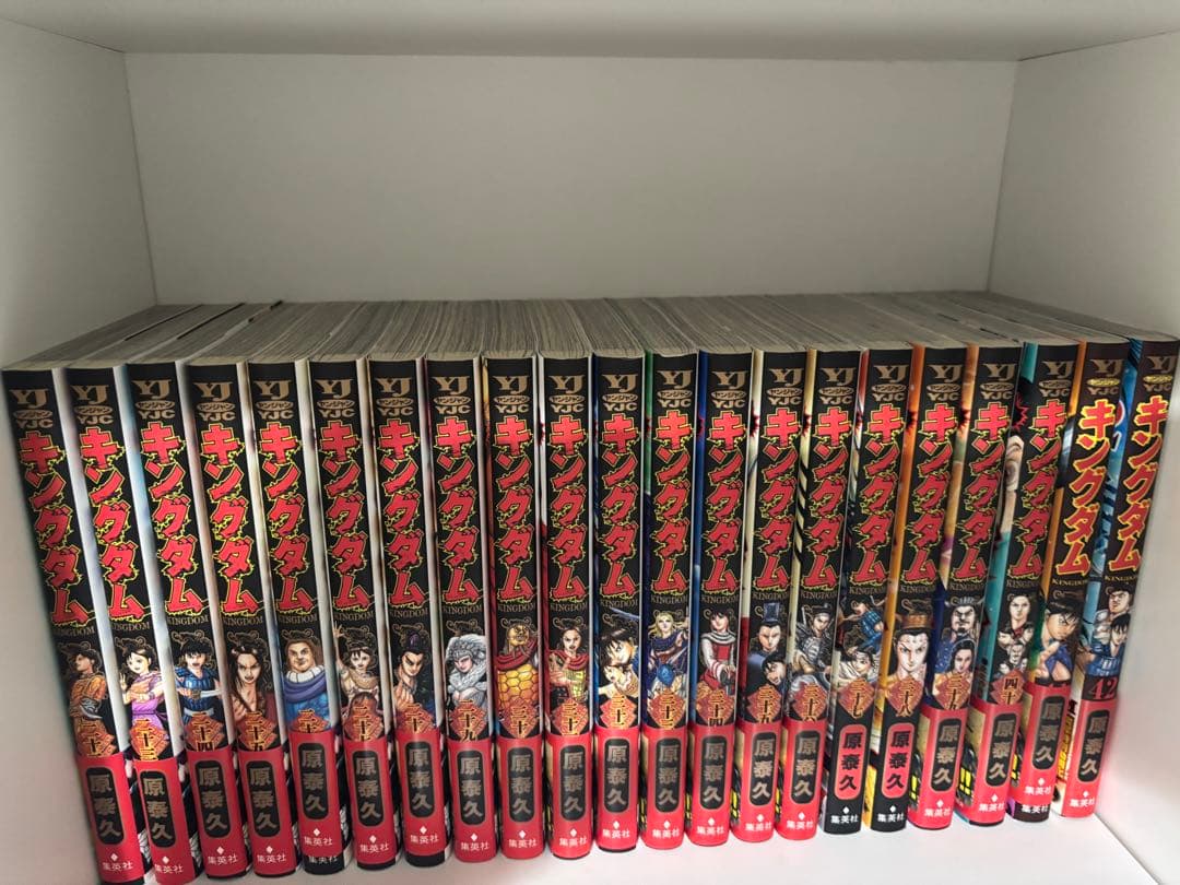 キングダム　1巻〜69巻セット