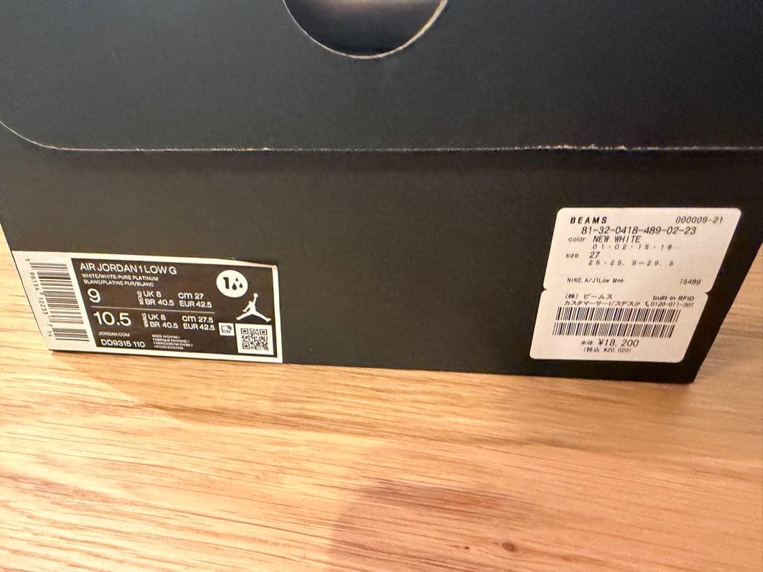 NIKE AIR JORDAN 1 LOW G 27cm ナイキ ジョーダン
