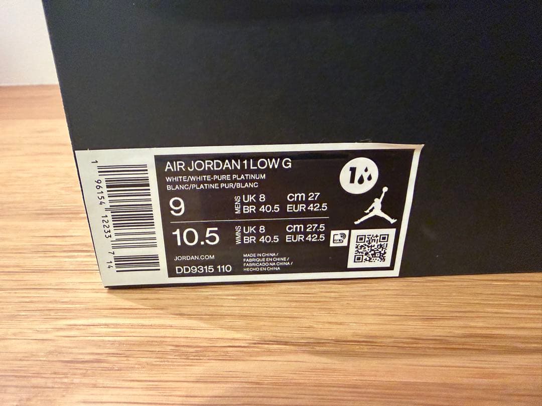 NIKE AIR JORDAN 1 LOW G 27cm ナイキ ジョーダン
