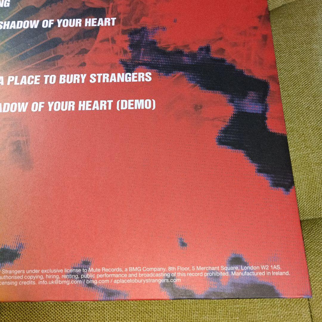 LP　A PLACE TO BURY STRANGERS