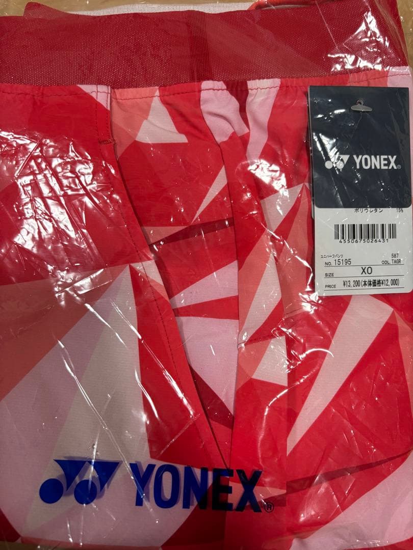 YONEX 15195 ハーフパンツ XOサイズ 人気 バドミントン 新品