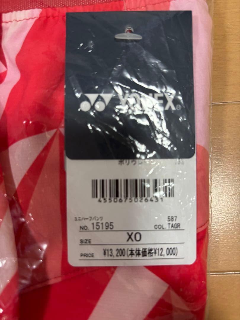 YONEX 15195 ハーフパンツ XOサイズ 人気 バドミントン 新品