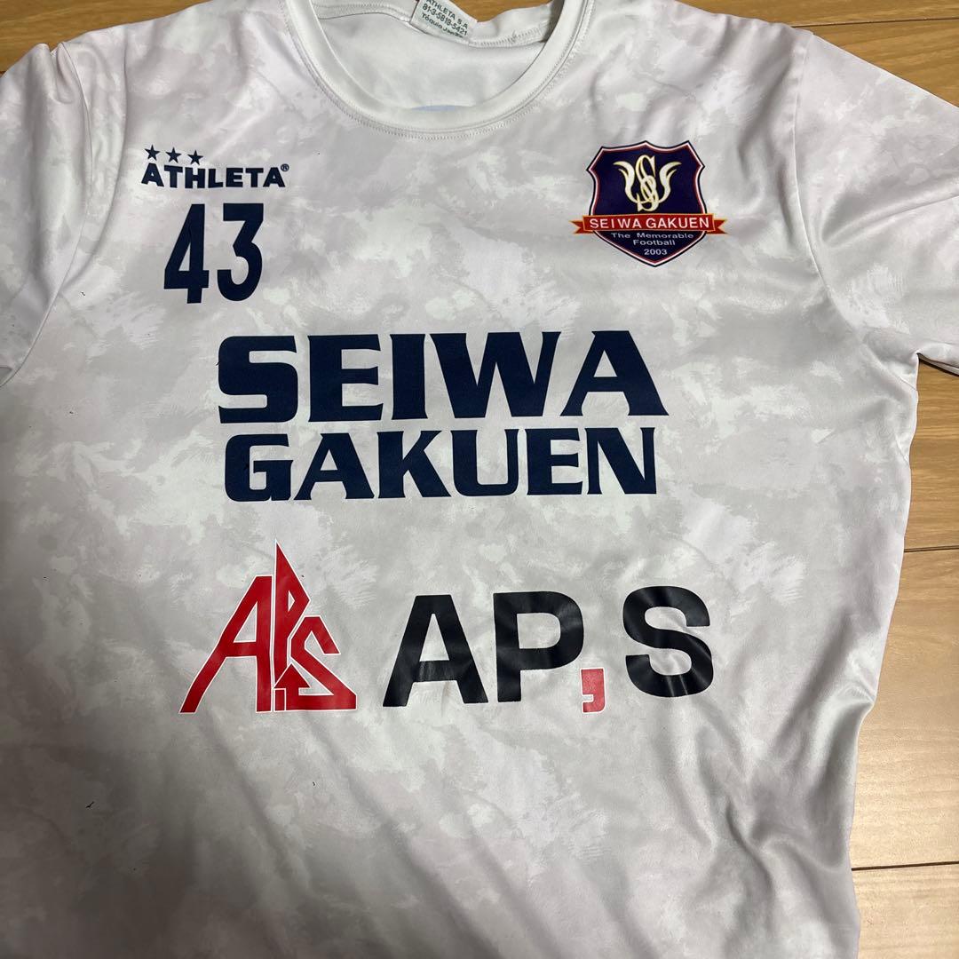 聖和学園練習着Lサイズ3枚栃木SC永井選手同番