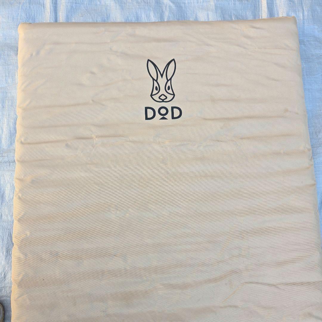 DOD ハンペンインザスカイ