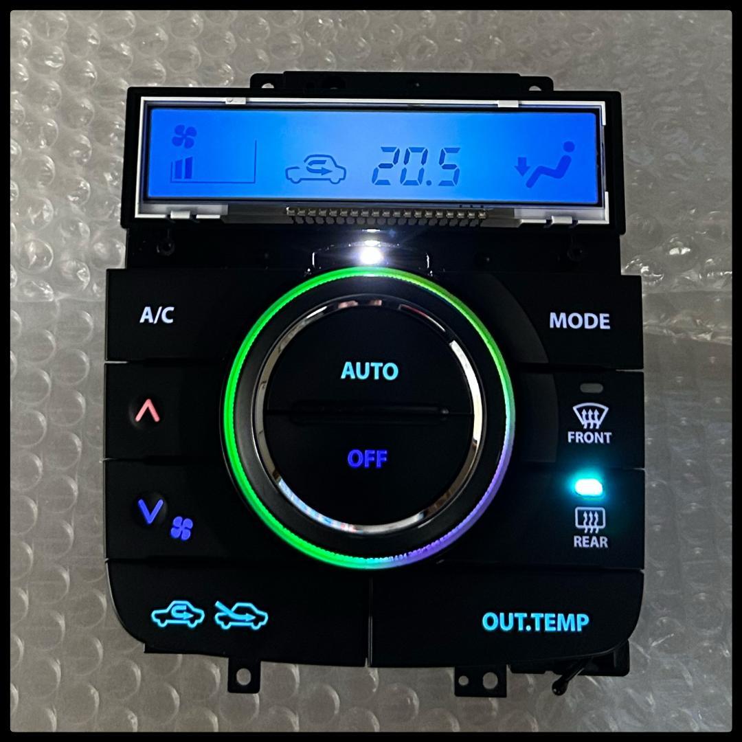M-968 ワゴンRスティングレー、AZワゴン等、エアコンスイッチ
