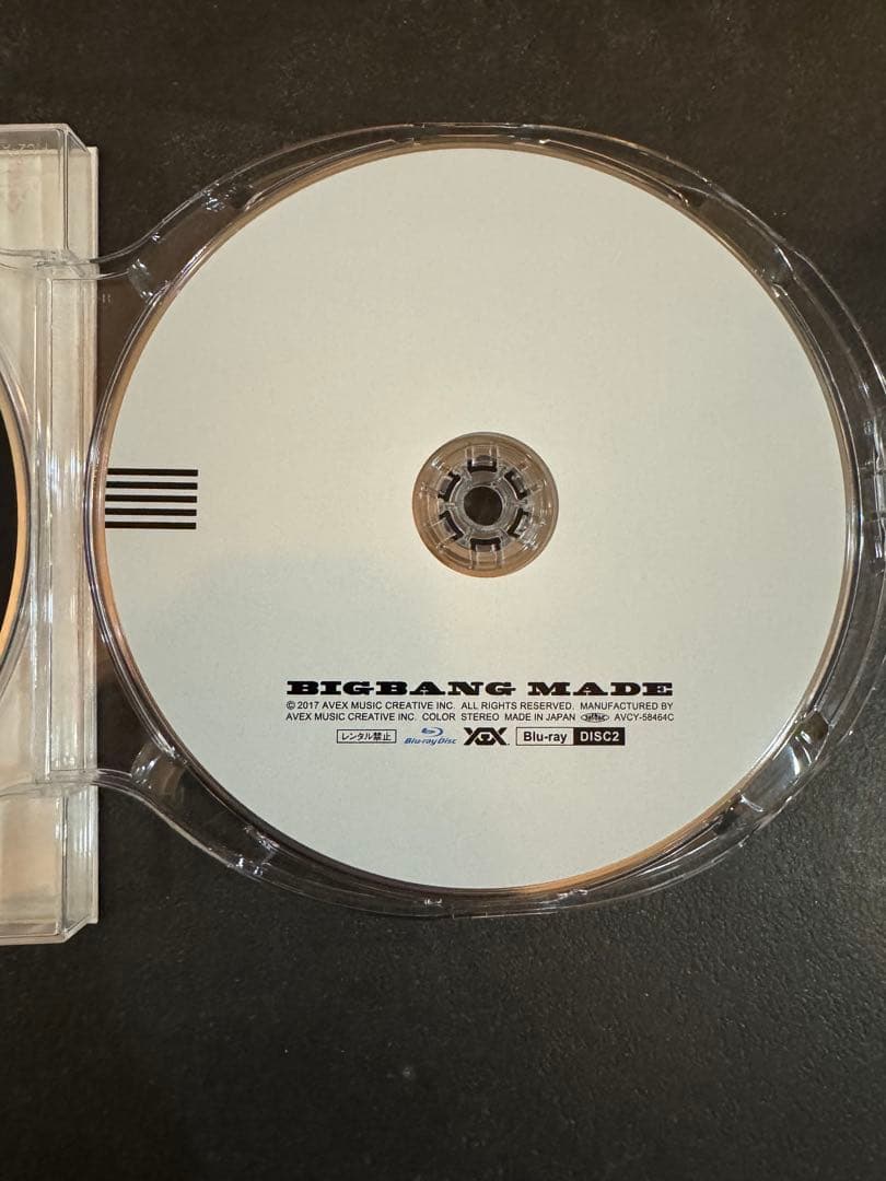 BIGBANG MADE THE FULL ALBUM TOP カード　トップ
