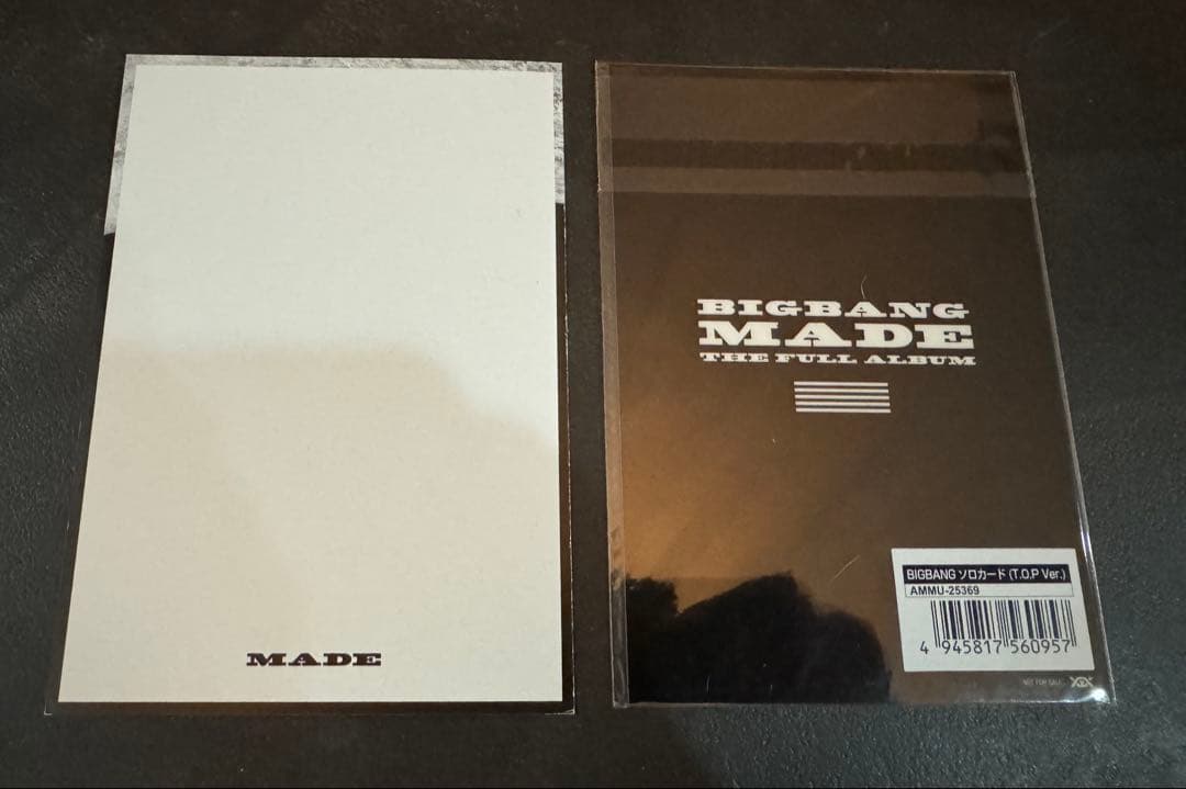 BIGBANG MADE THE FULL ALBUM TOP カード　トップ