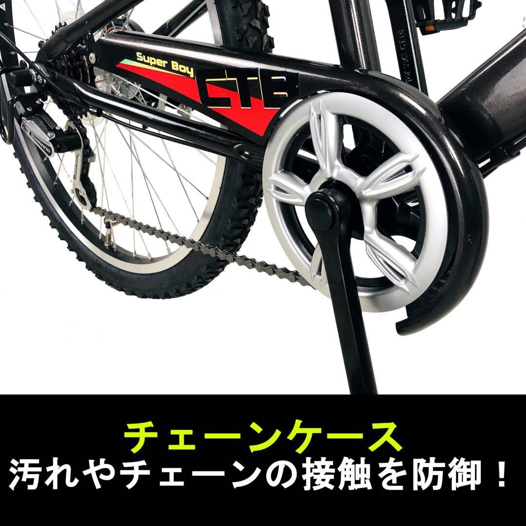 子ども キッズ ジュニア 自転車 ライト カギ レッド6段変速機 24インチ