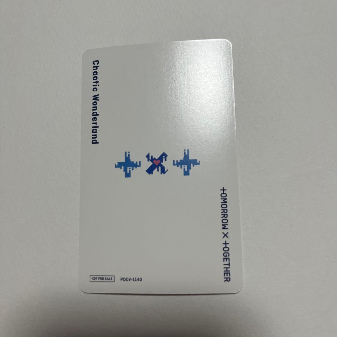 TXT ヨンジュン weverse盤 トレカ