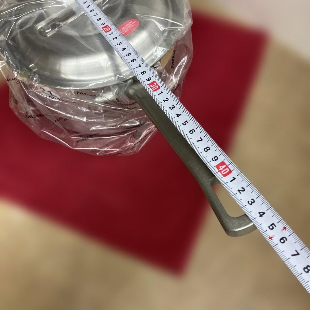 アカオDON片手鍋21㎝
