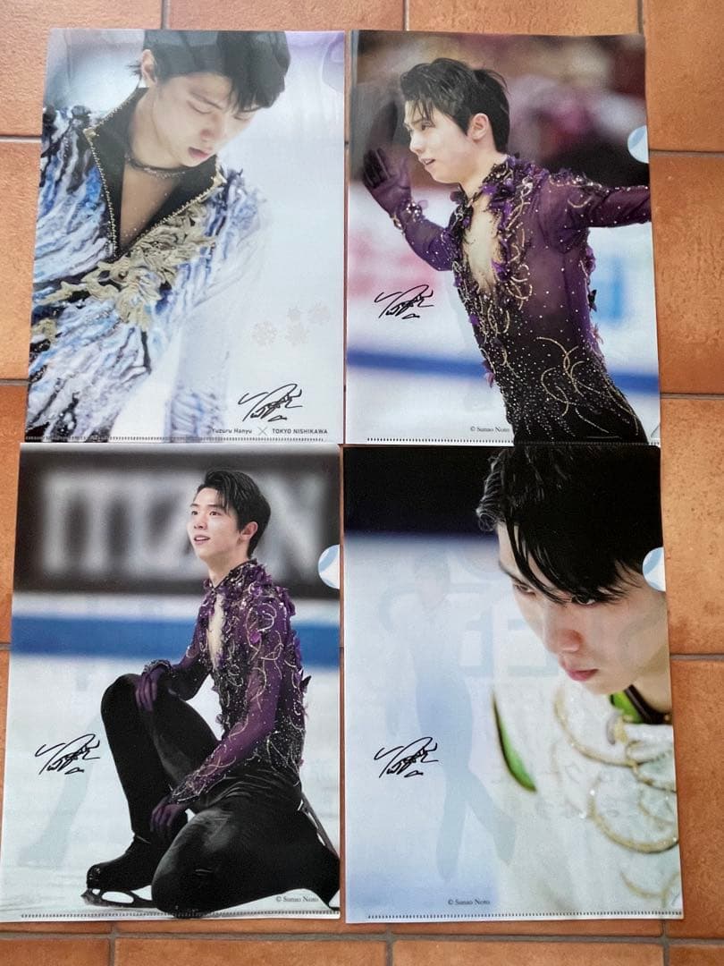 ◆レア商品あり◆ ＊羽生結弦さん＊東京西川クリアファイル未使用２３枚➕おまけつき