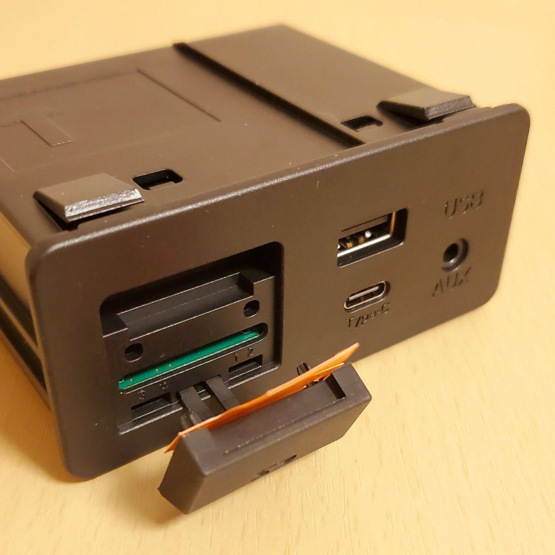 マツダ 純正互換品 レトロフィットキット USBハブユニット TYPE-C仕様